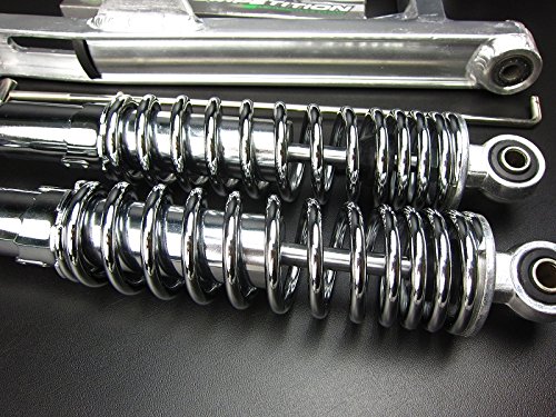 Amazon | 5cmロングアルミスイングアーム＆280mmリアショック メッキ